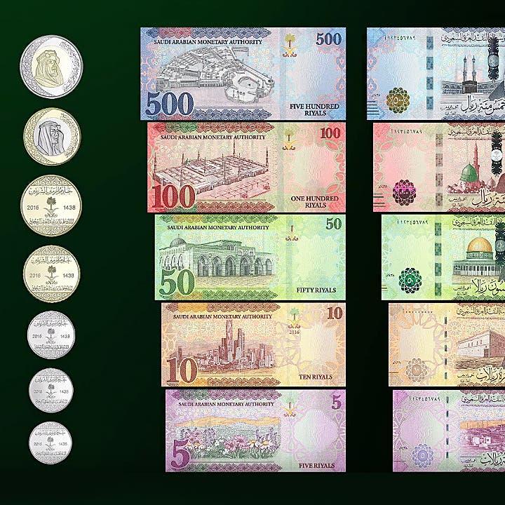 مساعدات نقدية طارئة