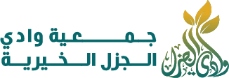 aljazal Logo